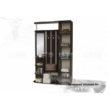 Прихожая "Ксения - 2"